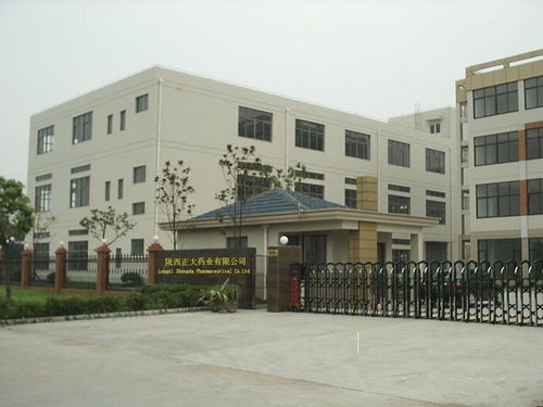 正大企業(yè)大學(xué)