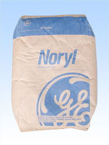 ppo塑膠原料美國gese1 701價格及規格型號