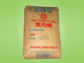 pp 1120 臺(tái)灣永嘉 供應(yīng)產(chǎn)品 東莞市常平雙信塑膠原料經(jīng)營(yíng)部