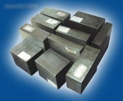 部分鋼廠上調(diào),市場走穩(wěn),9月4日全國鋼廠廢鋼市場行情報(bào)價(jià)