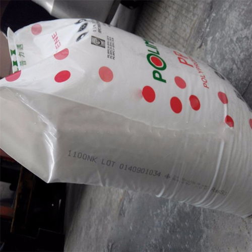 汽車部件電池專用pp 高導熱 散熱快 聚丙烯塑膠原料