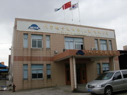 代榮超音波設(shè)備 上海 