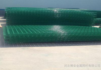 專(zhuān)業(yè)護(hù)欄網(wǎng)生產(chǎn)廠家——河北博安金屬網(wǎng)欄