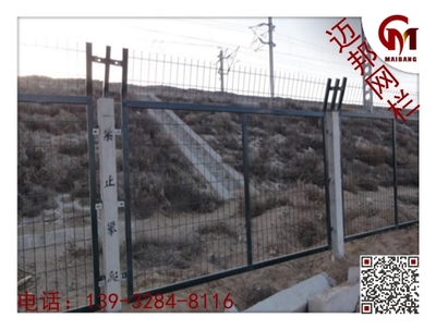 柵欄防護門 選擇指南、市場價格與優質廠家推薦